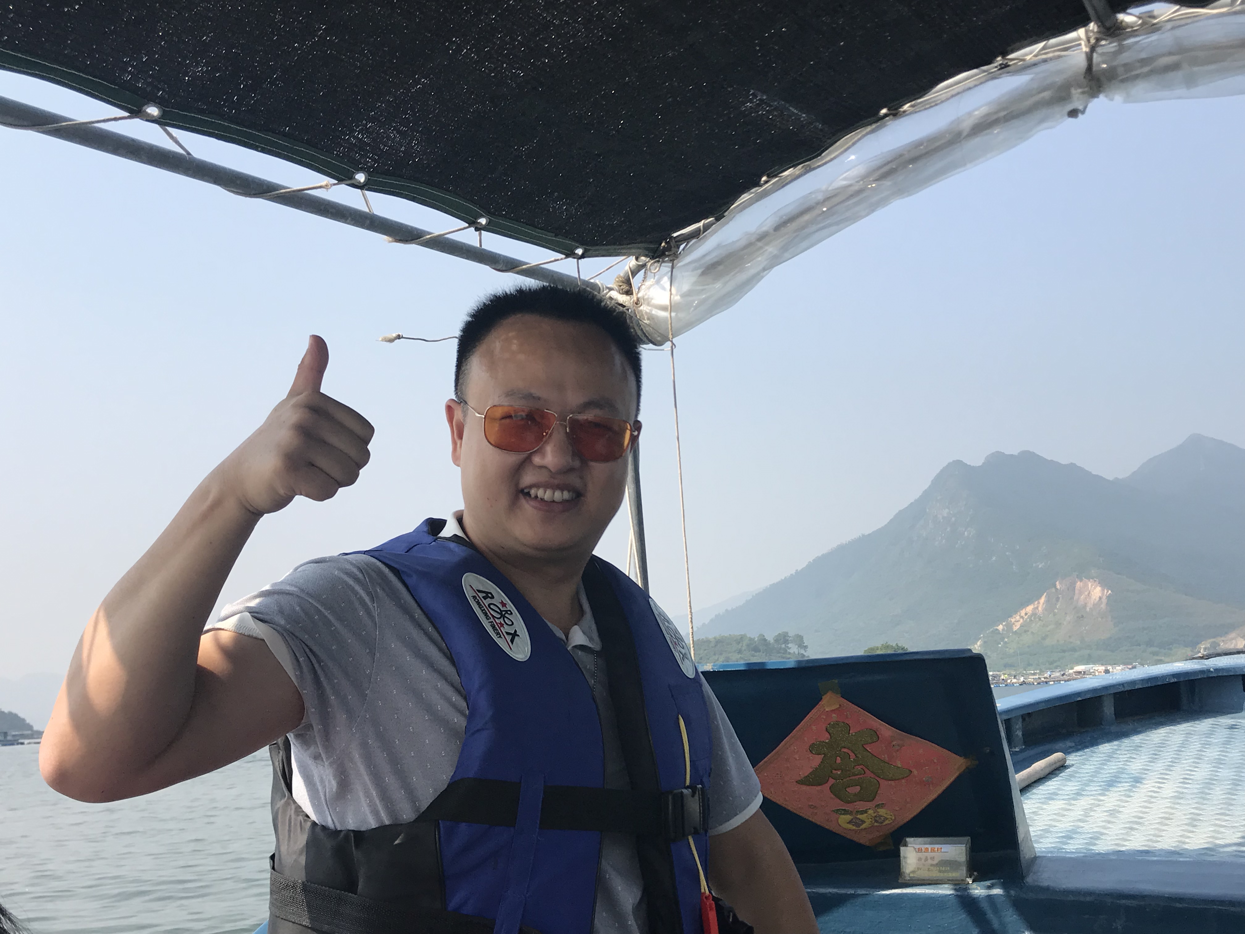 蛙来哒加盟商 蛙来哒加盟商