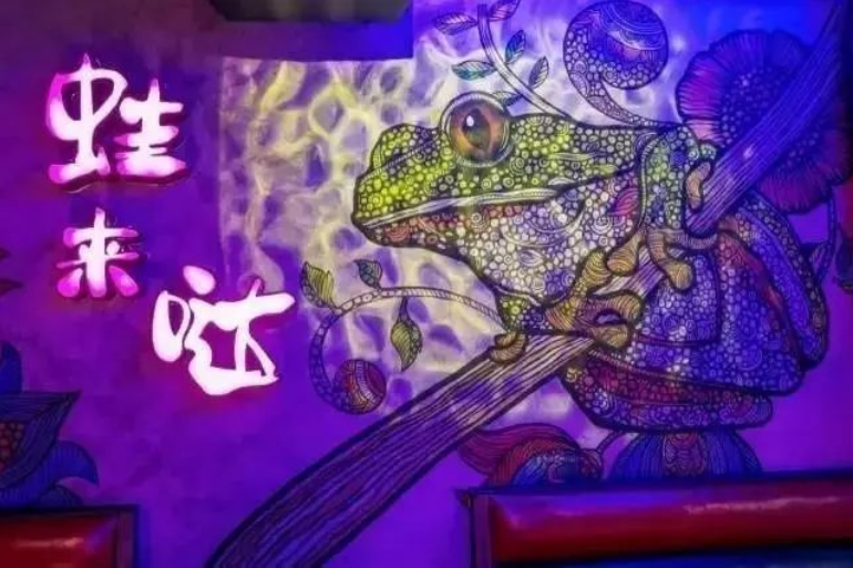 餐饮加盟招商 餐饮加盟招商