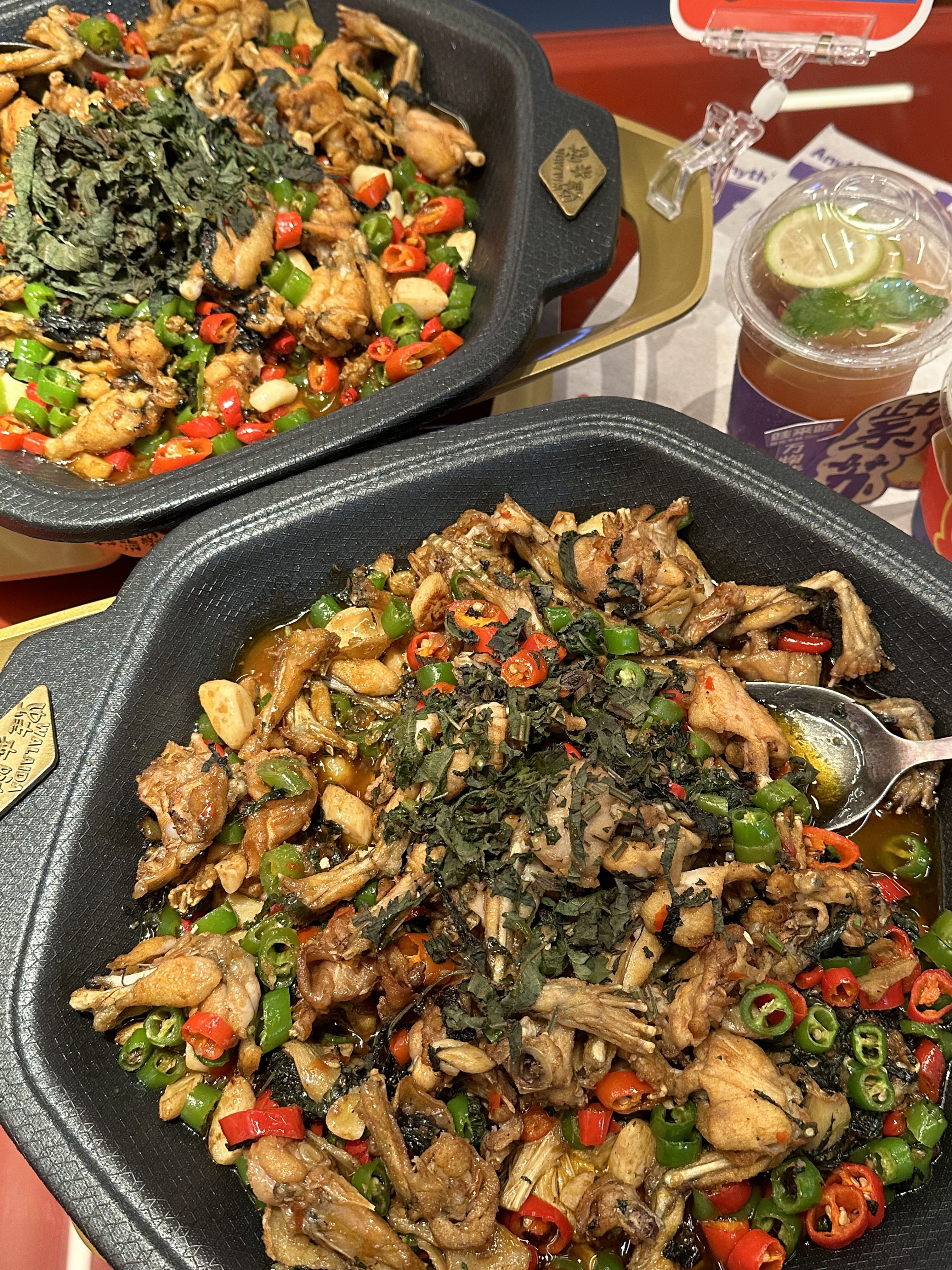 蛙来哒紫苏牛蛙