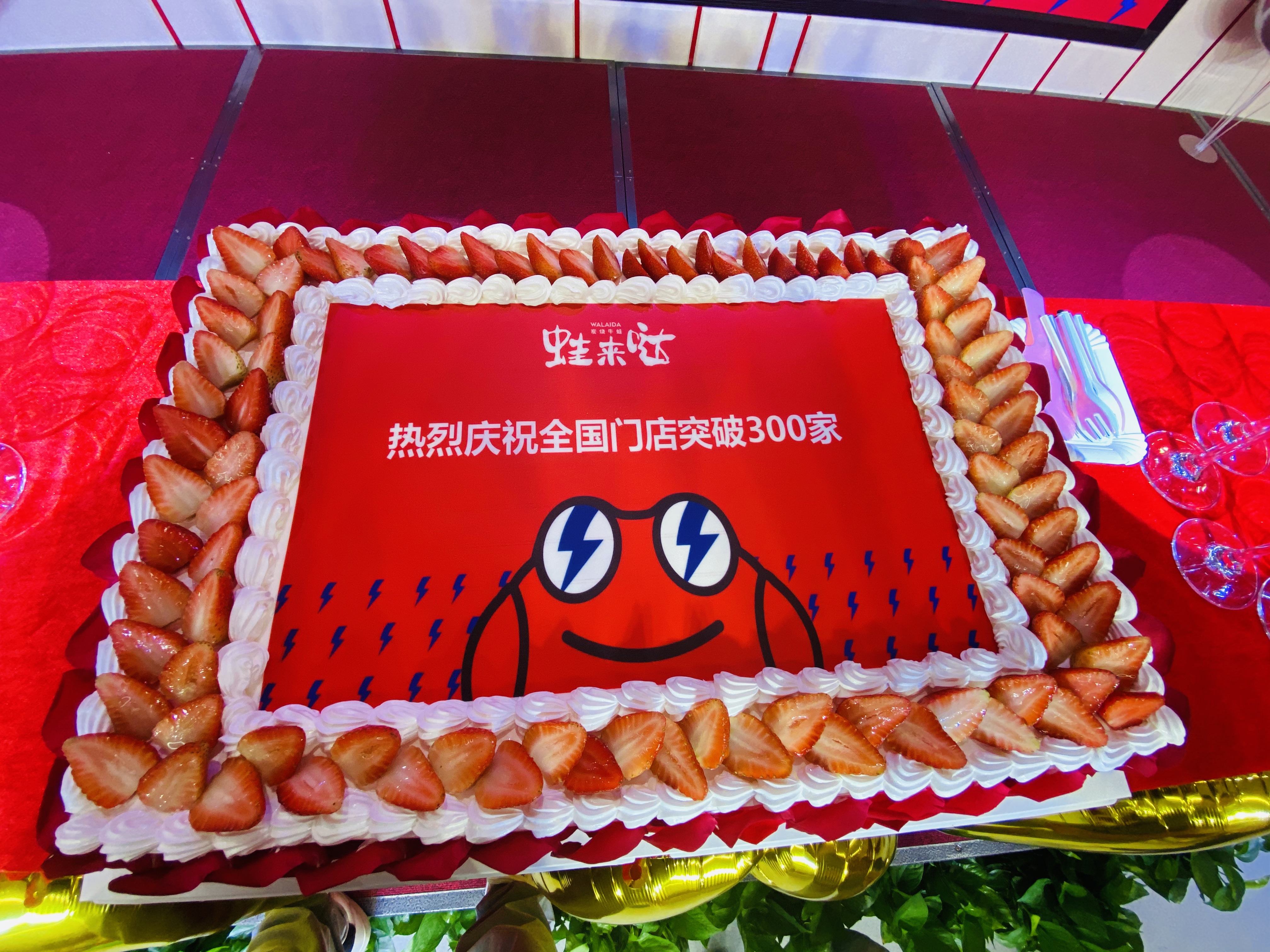 2024牛蛙餐饮加盟市场前景 2024牛蛙餐饮加盟市场前景