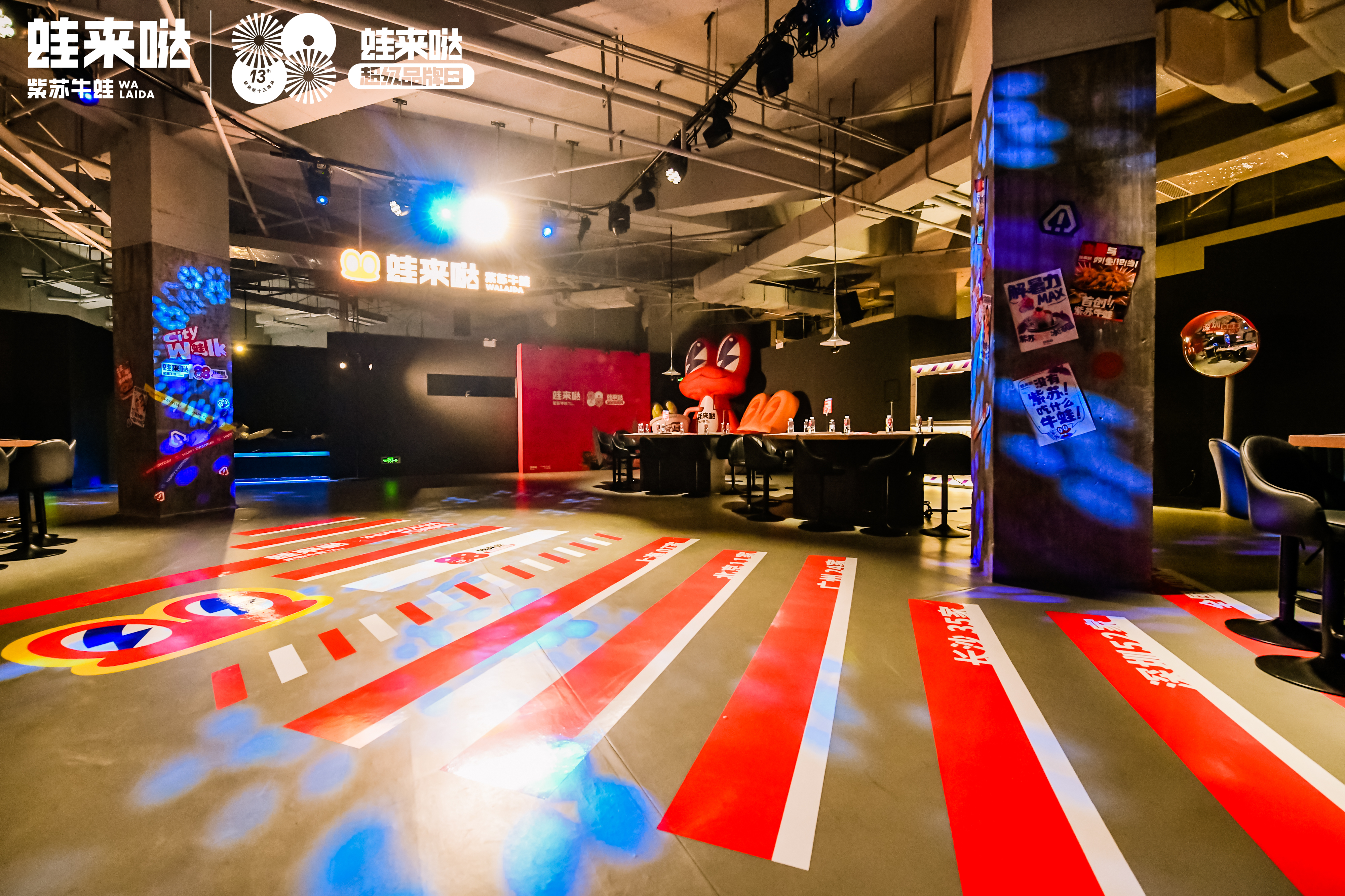 2024餐饮加盟 2024餐饮加盟