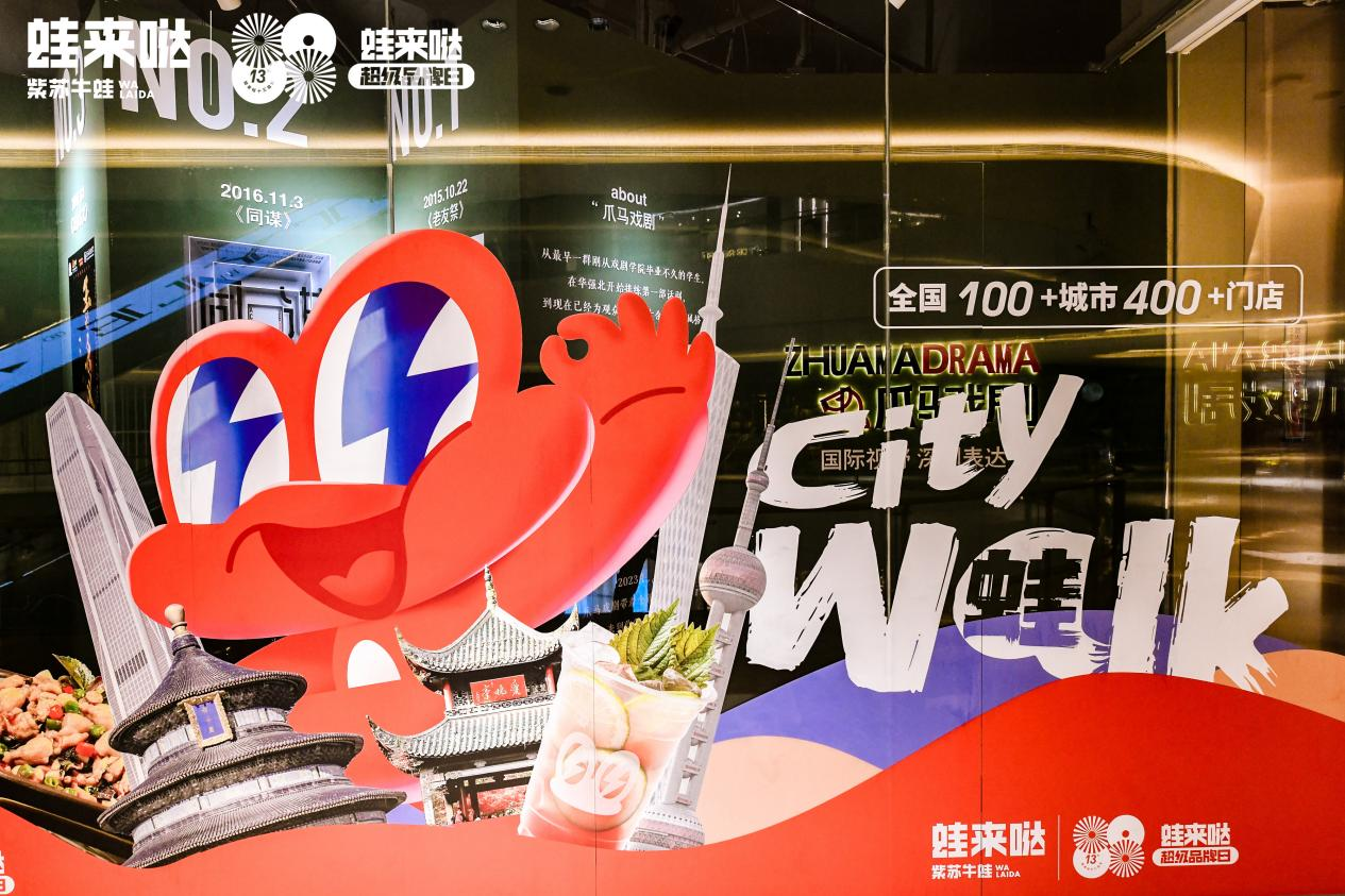 牛蛙加盟店哪个品牌好 牛蛙加盟店哪个品牌好