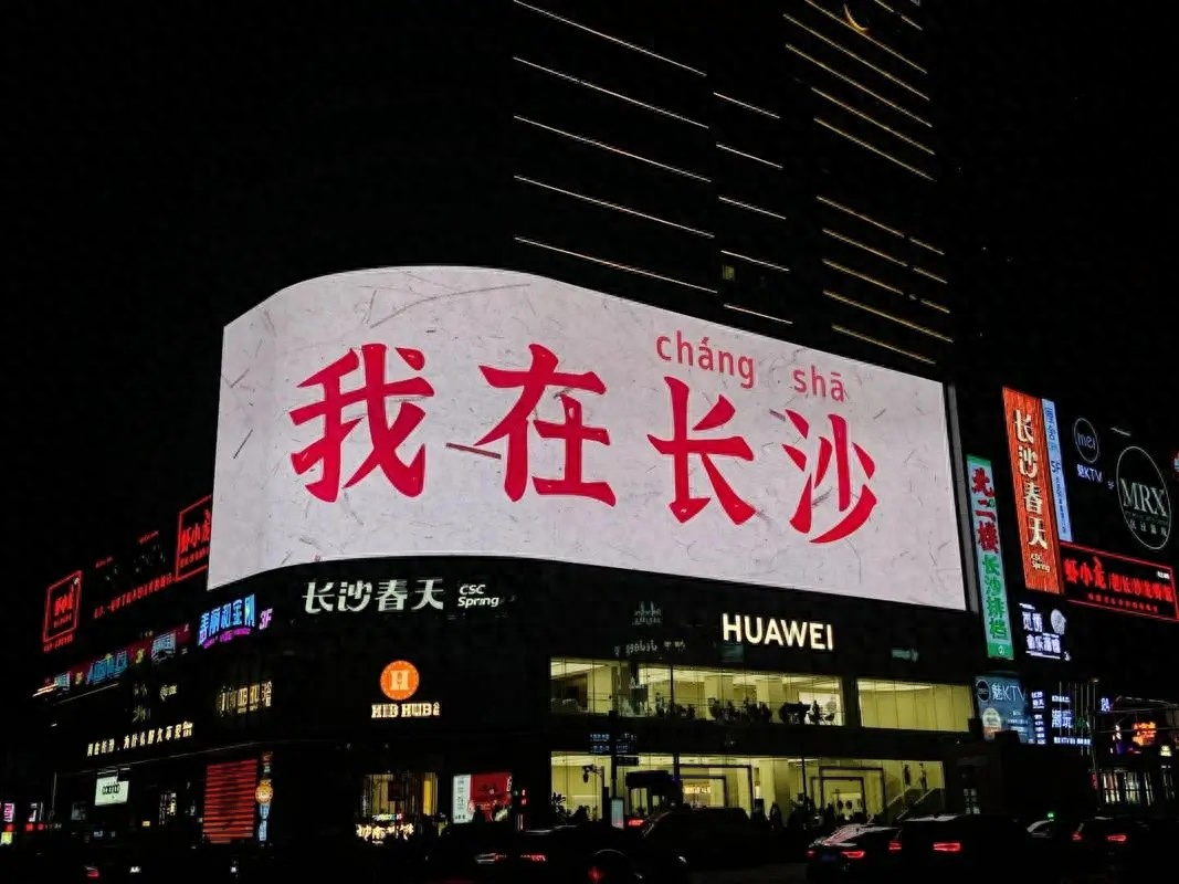 网图侵删 网图侵删