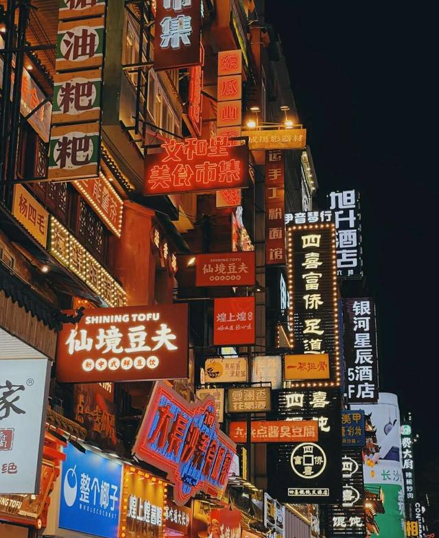 网图侵删 网图侵删