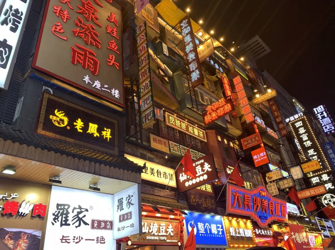 网图侵删 网图侵删