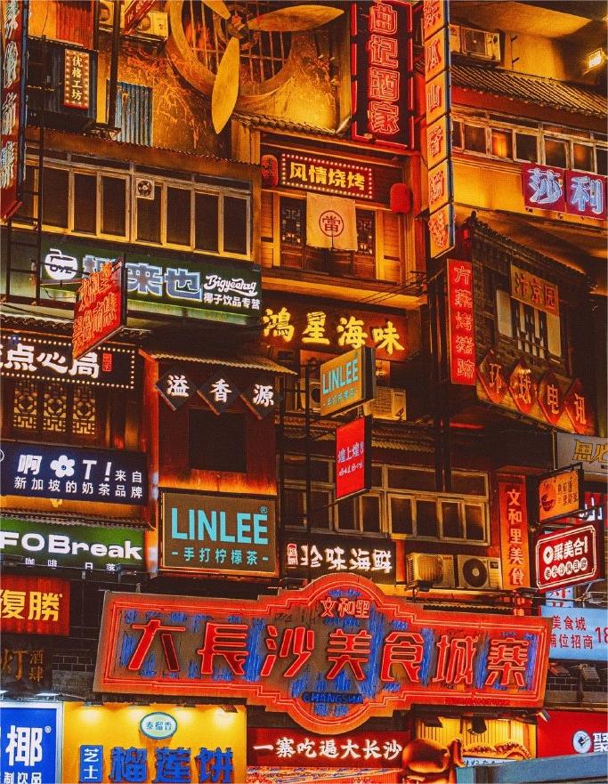 网图侵删 网图侵删