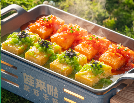 蛙来哒